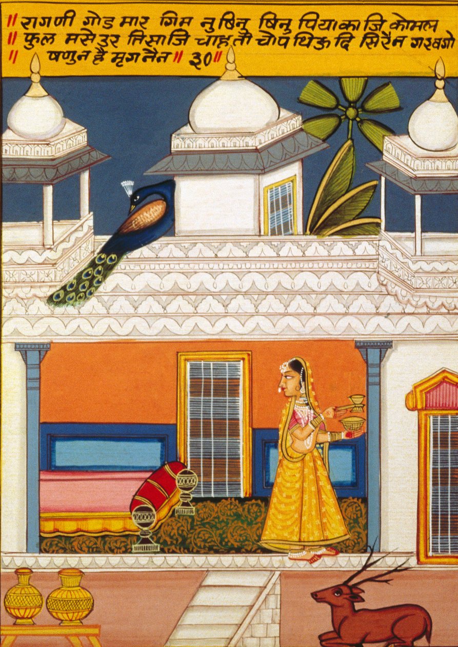 Pintura em miniatura sobre papel, Ragini God Mar, Escola de Nathdwara de School Indian