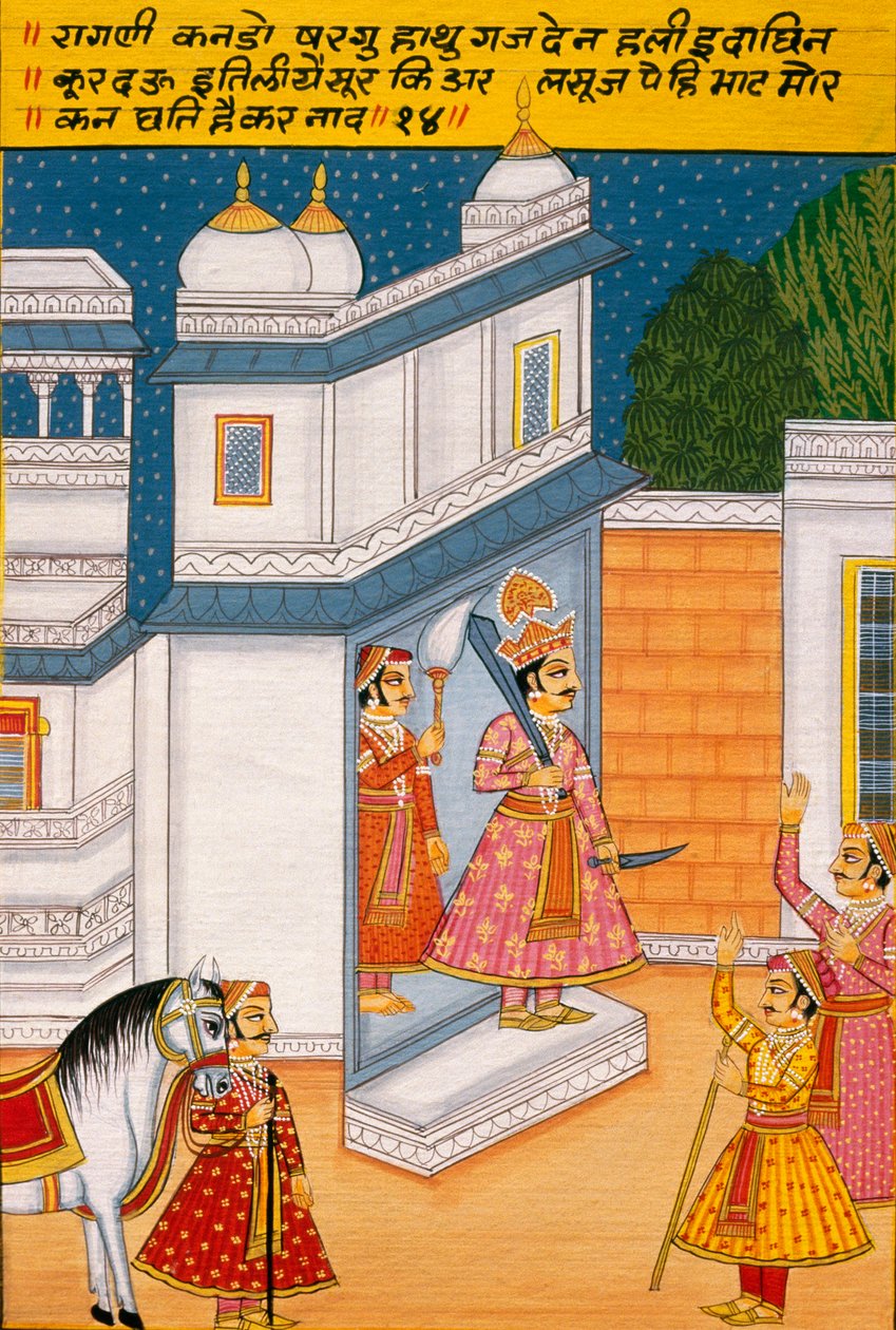Pintura em miniatura sobre papel, Ragini Kando, Escola de Nathdwara de School Indian
