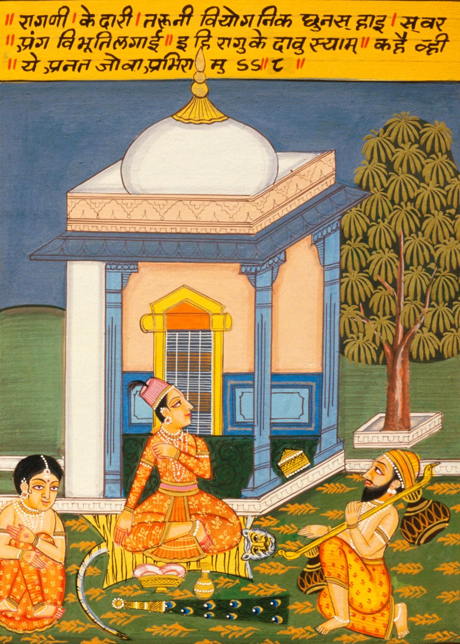 Pintura em miniatura sobre papel, Ragini Kedari, Escola de Nathdwara de School Indian