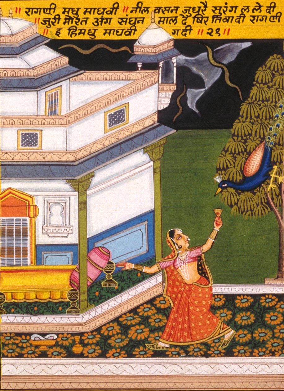 Pintura em miniatura sobre papel, Ragini Madhu Madhavi, Escola de Nathdwara de School Indian