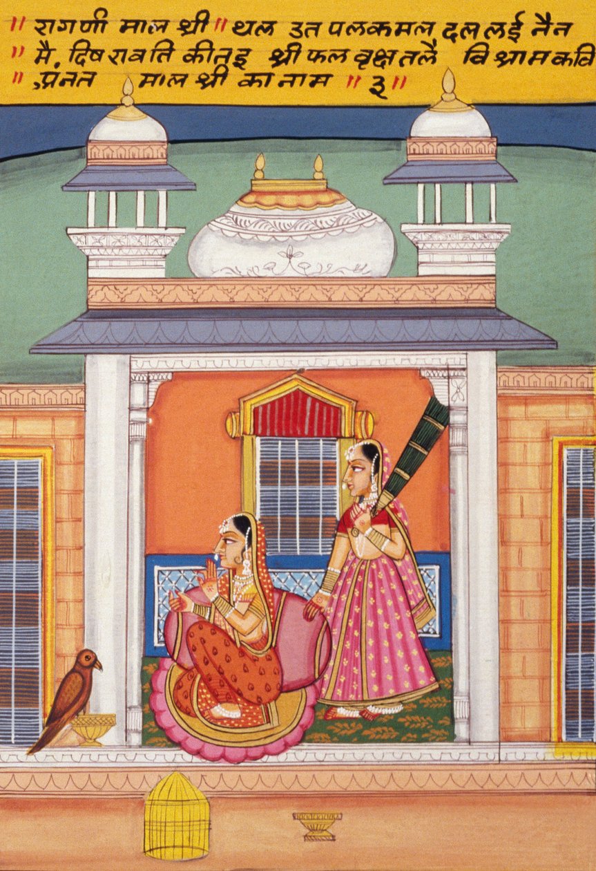 Pintura em miniatura sobre papel, Escola Ragini Malshri Nathdwara de School Indian