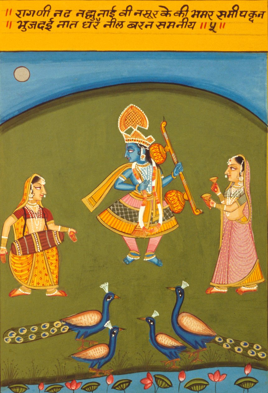 Pintura em miniatura sobre papel, Ragini N Ad, Escola de Natnaltdwara de School Indian