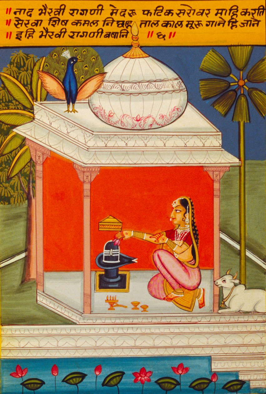 Pintura em miniatura sobre papel, Ragini Nad Bhairavi, Escola de Nathdwara de School Indian