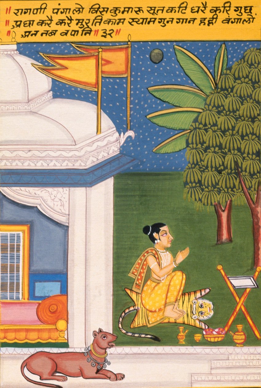 Pintura em miniatura sobre papel, Ragini Paigalo, Escola de Nathdwara de School Indian