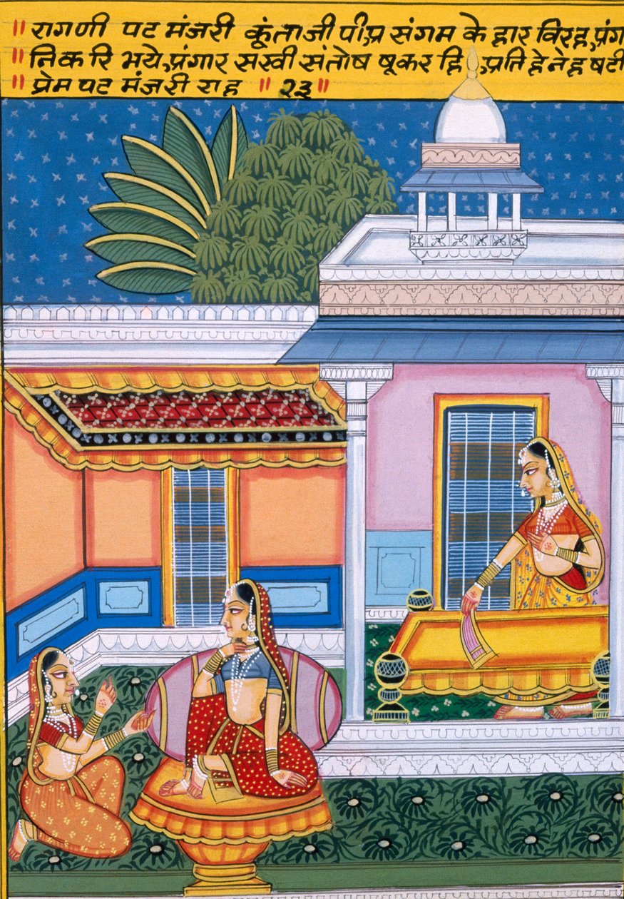 Pintura em miniatura sobre papel, Escola Ragini Pat Mangiri Nathdwara de School Indian