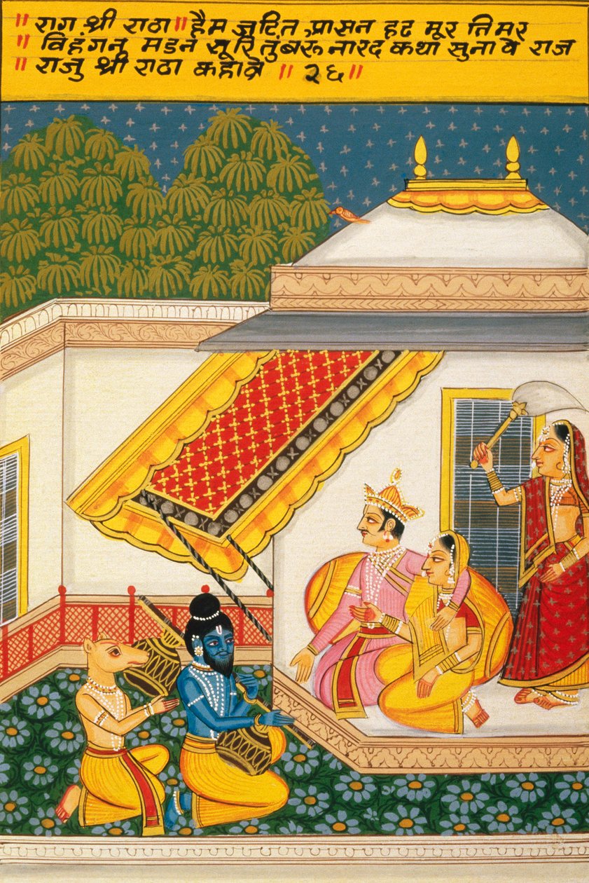 Pintura em miniatura sobre papel, Ragini Ratha, Escola de Nathdwara de School Indian