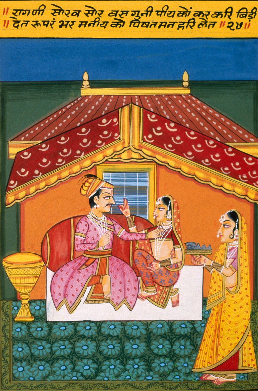 Pintura em miniatura sobre papel, Ragini Saurav, Escola de Nathdwara de School Indian