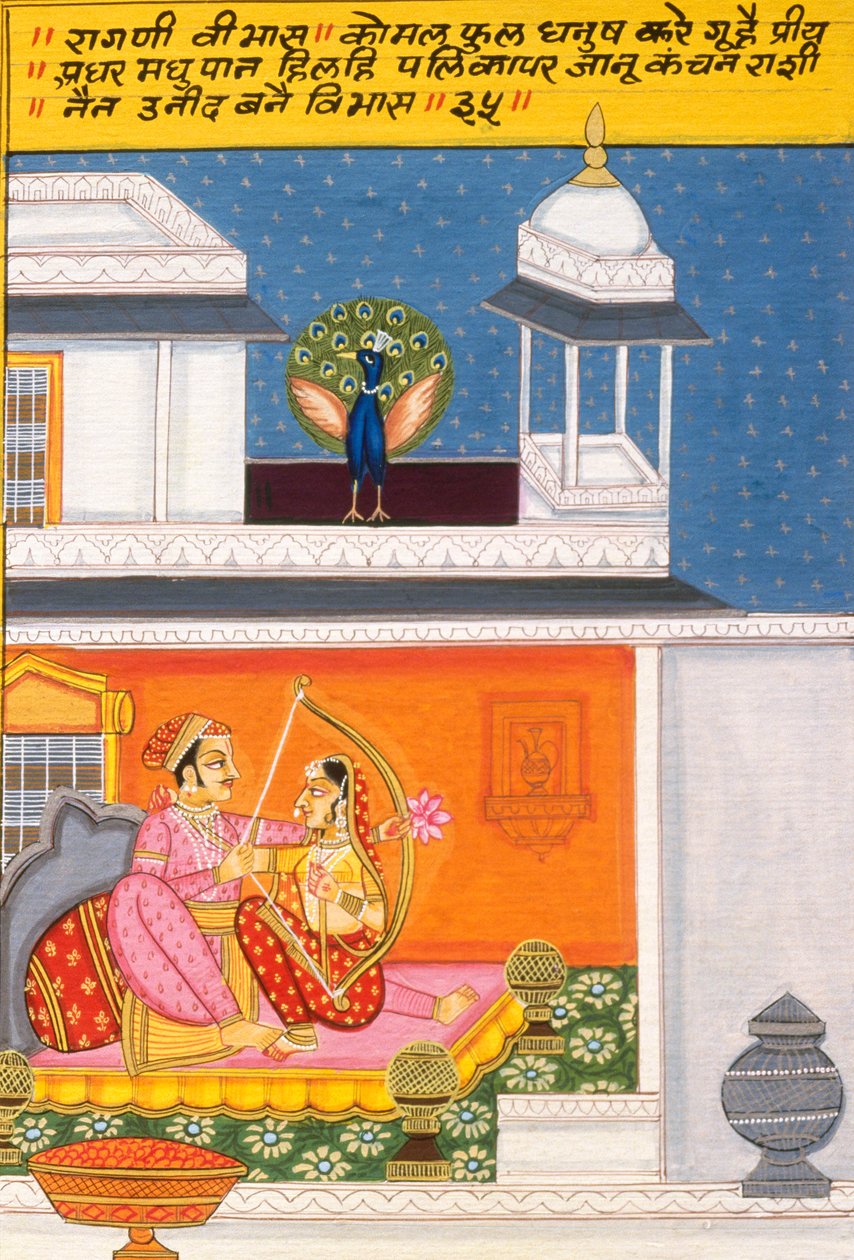 Pintura em miniatura sobre papel, Ragini Vibhas, Escola de Nathdwara de School Indian