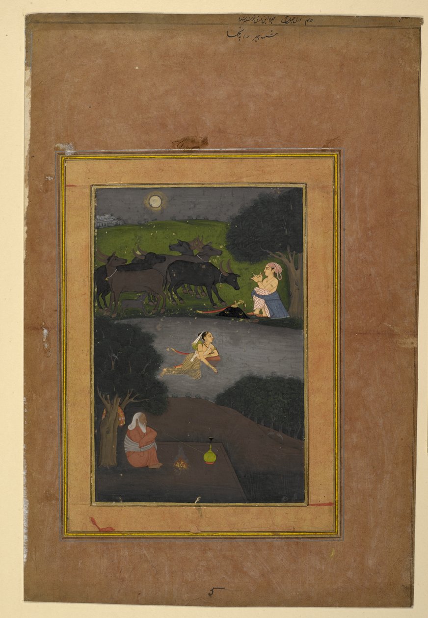 Pintura em miniatura de Suhni e Mehar (aguarela sobre papel) de School Indian