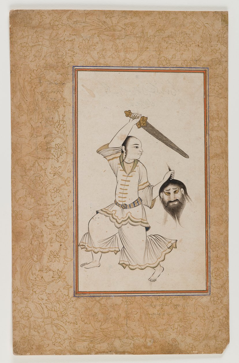 Figura mítica de um manuscrito astrológico (tinta, cor, ouro e prata sobre papel) de School Indian