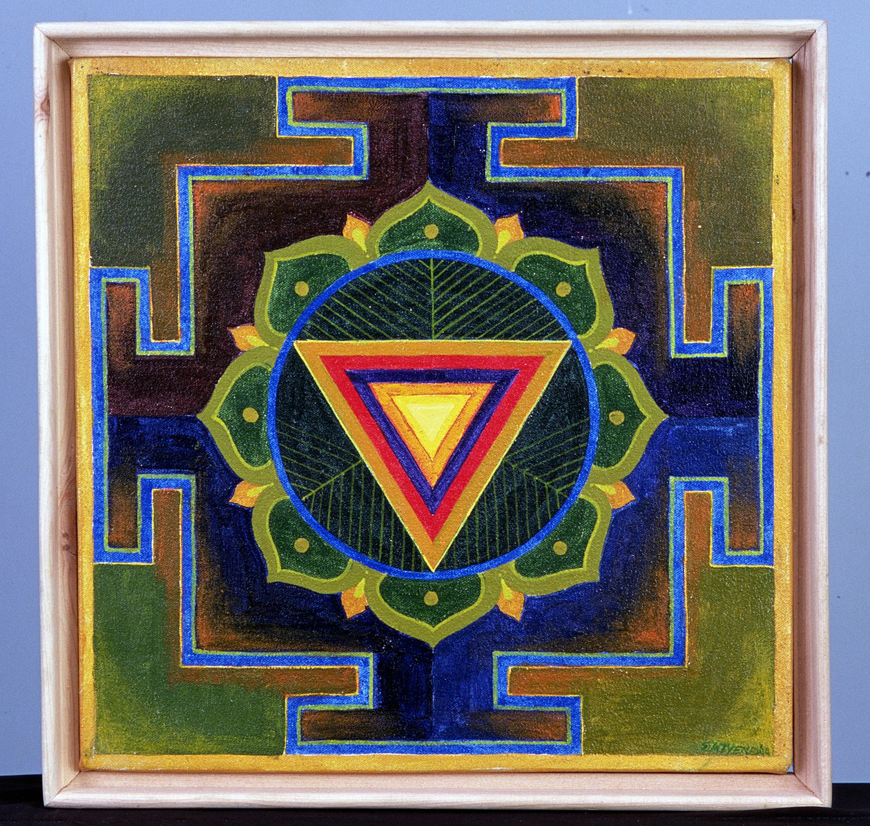 Pintura Shiv Yantra (pigmento sobre cartão) de School Indian