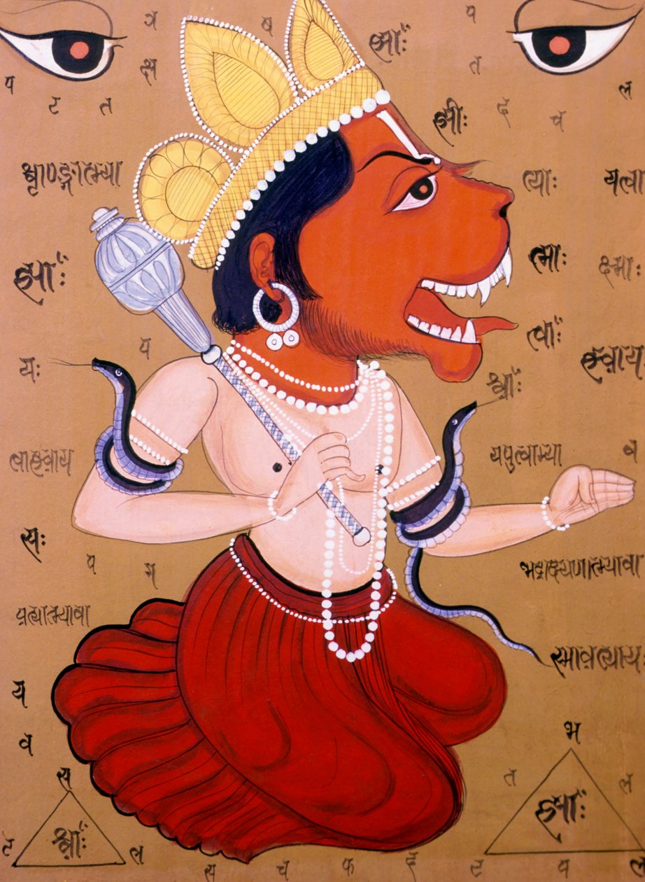 Hanuman tântrico Pinturas em miniatura sobre papel Índia de School Indian