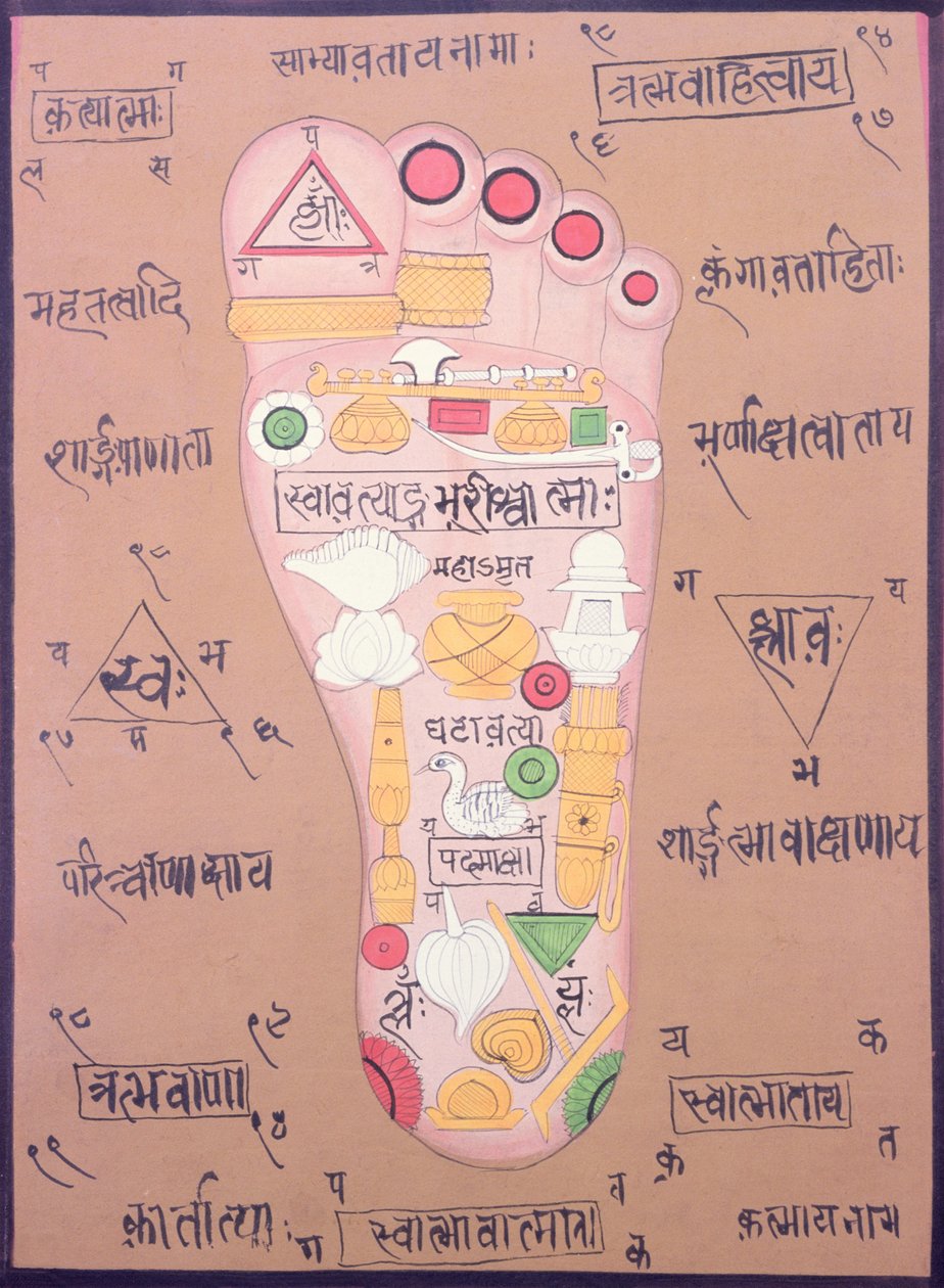 Diagrama tântrico do pé direito (guache e aguarela sobre papel) de School Indian