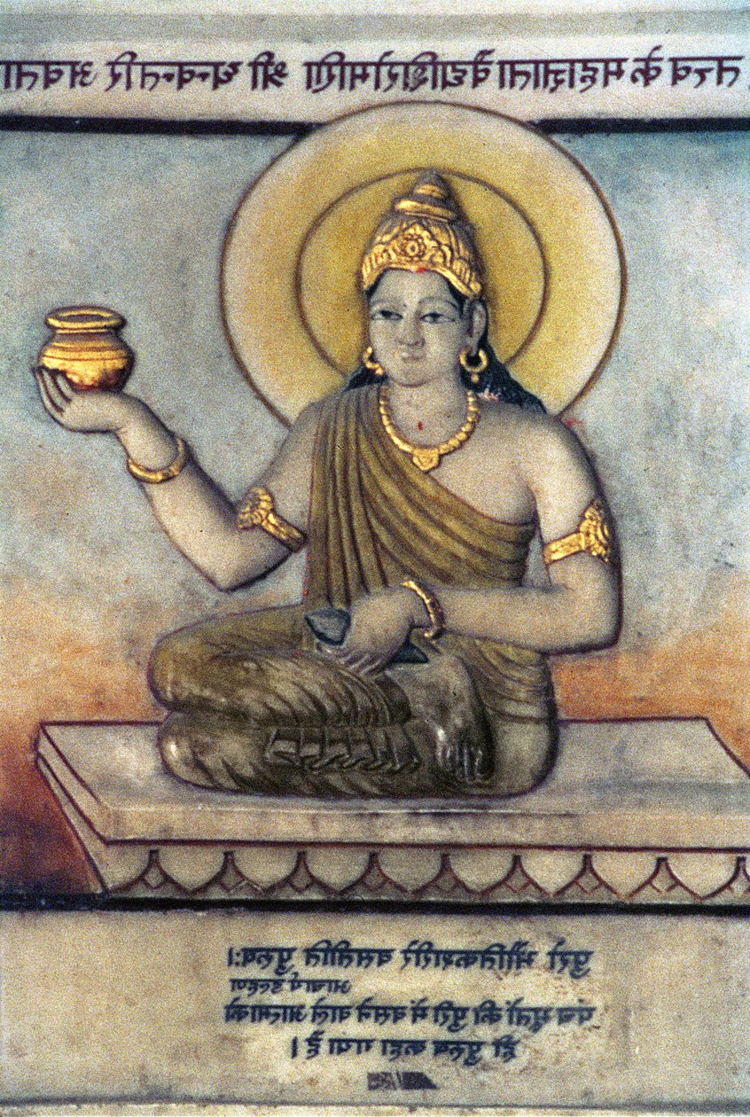 Vaidya Dhanvantari, Santo Supremo da Medicina Ayurveda de School Indian