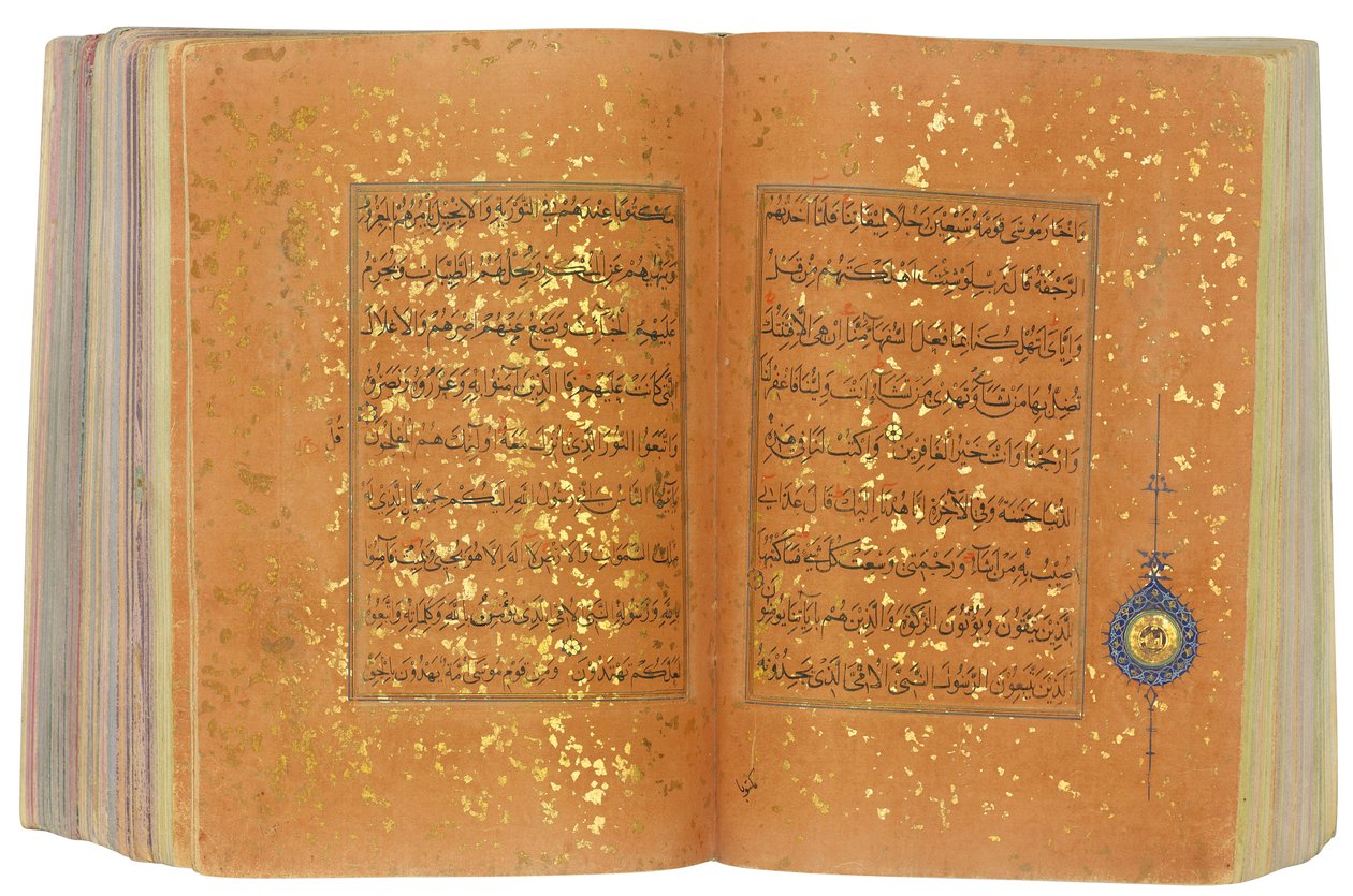 Alcorão Timúrida ou Aqquyunlu, Irã (ouro, tinta e pigmentos coloridos em papel chinês) de School Iranian