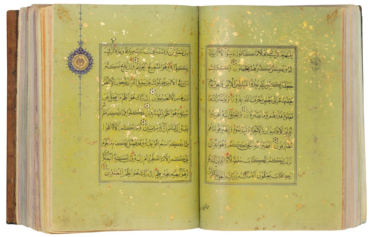 Alcorão Timúrida ou Aqquyunlu, Irã (ouro, tinta e pigmentos coloridos em papel chinês) de School Iranian