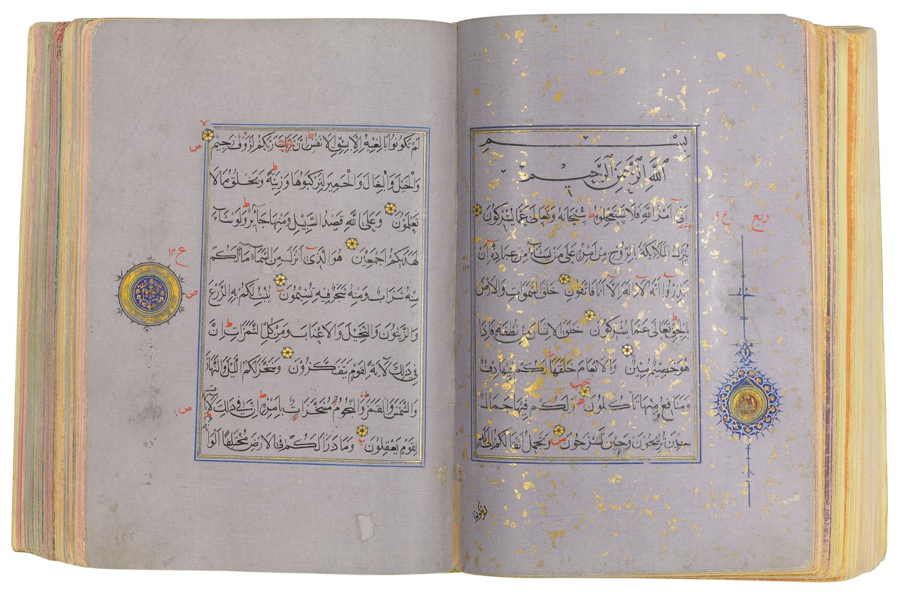 Alcorão Timúrida ou Aqquyunlu, Irã (ouro, tinta e pigmentos coloridos em papel chinês) de School Iranian