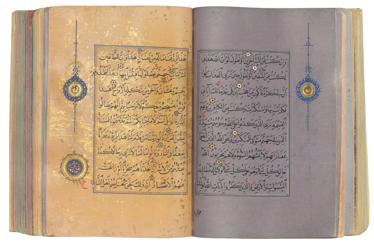 Alcorão Timúrida ou Aqquyunlu, Irã (ouro, tinta e pigmentos coloridos em papel chinês) de School Iranian