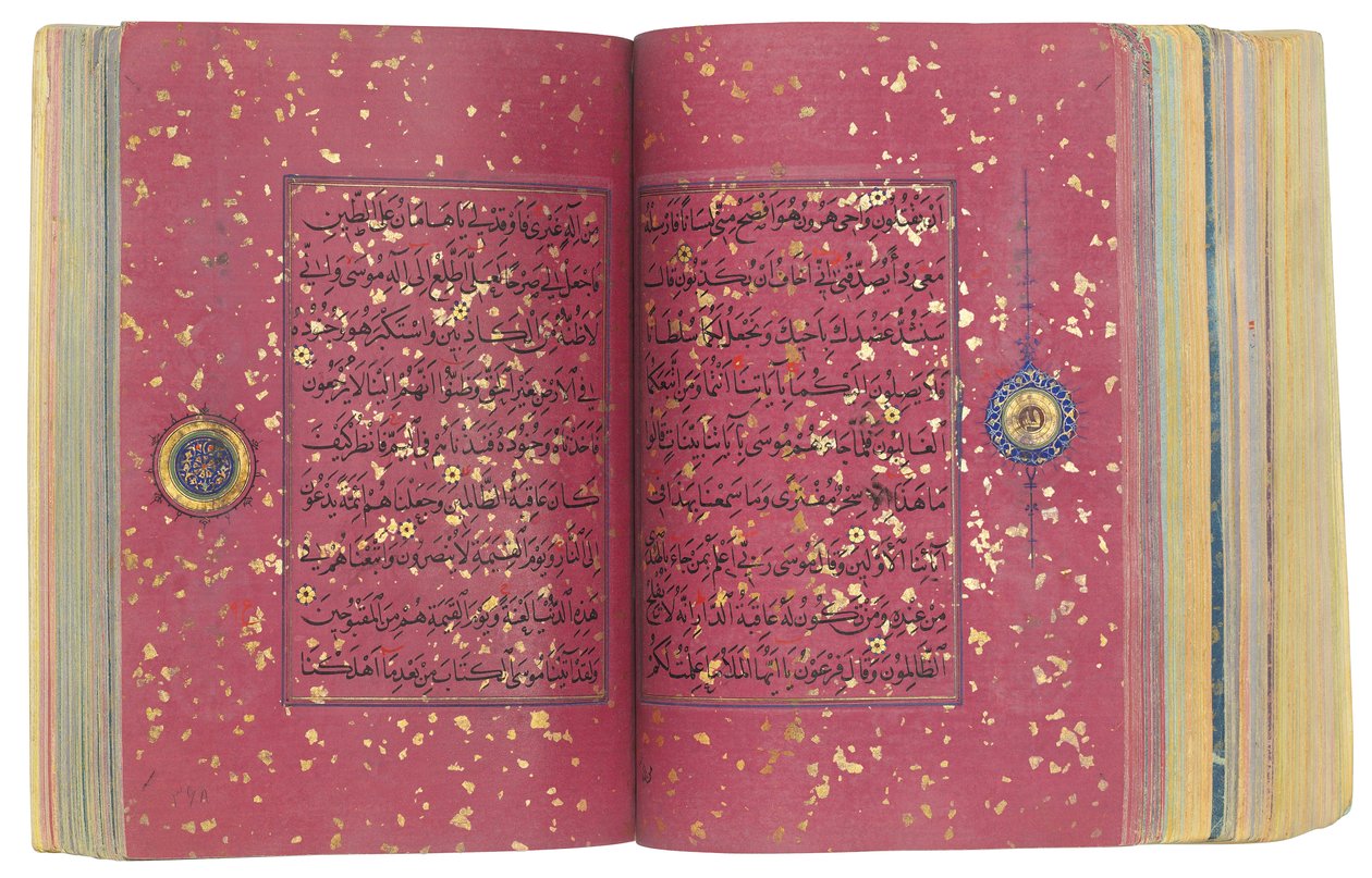 Alcorão Timúrida ou Aqquyunlu, Irã (ouro, tinta e pigmentos coloridos em papel chinês) de School Iranian