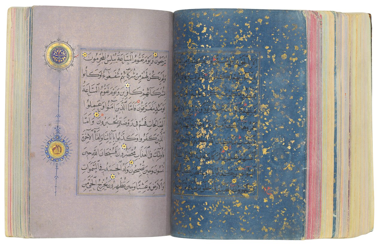 Alcorão Timúrida ou Aqquyunlu, Irã (ouro, tinta e pigmentos coloridos em papel chinês) de School Iranian