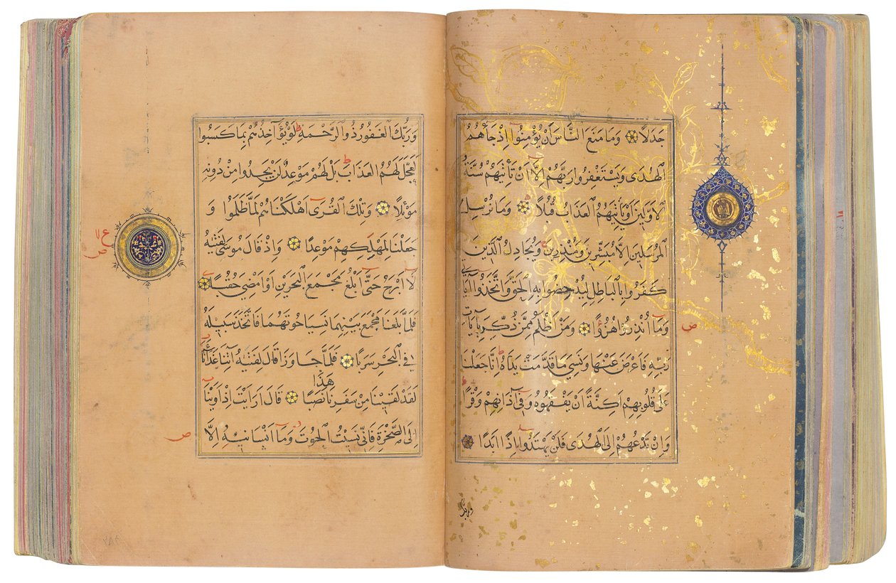 Alcorão Timúrida ou Aqquyunlu, Irã (ouro, tinta e pigmentos coloridos em papel chinês) de School Iranian
