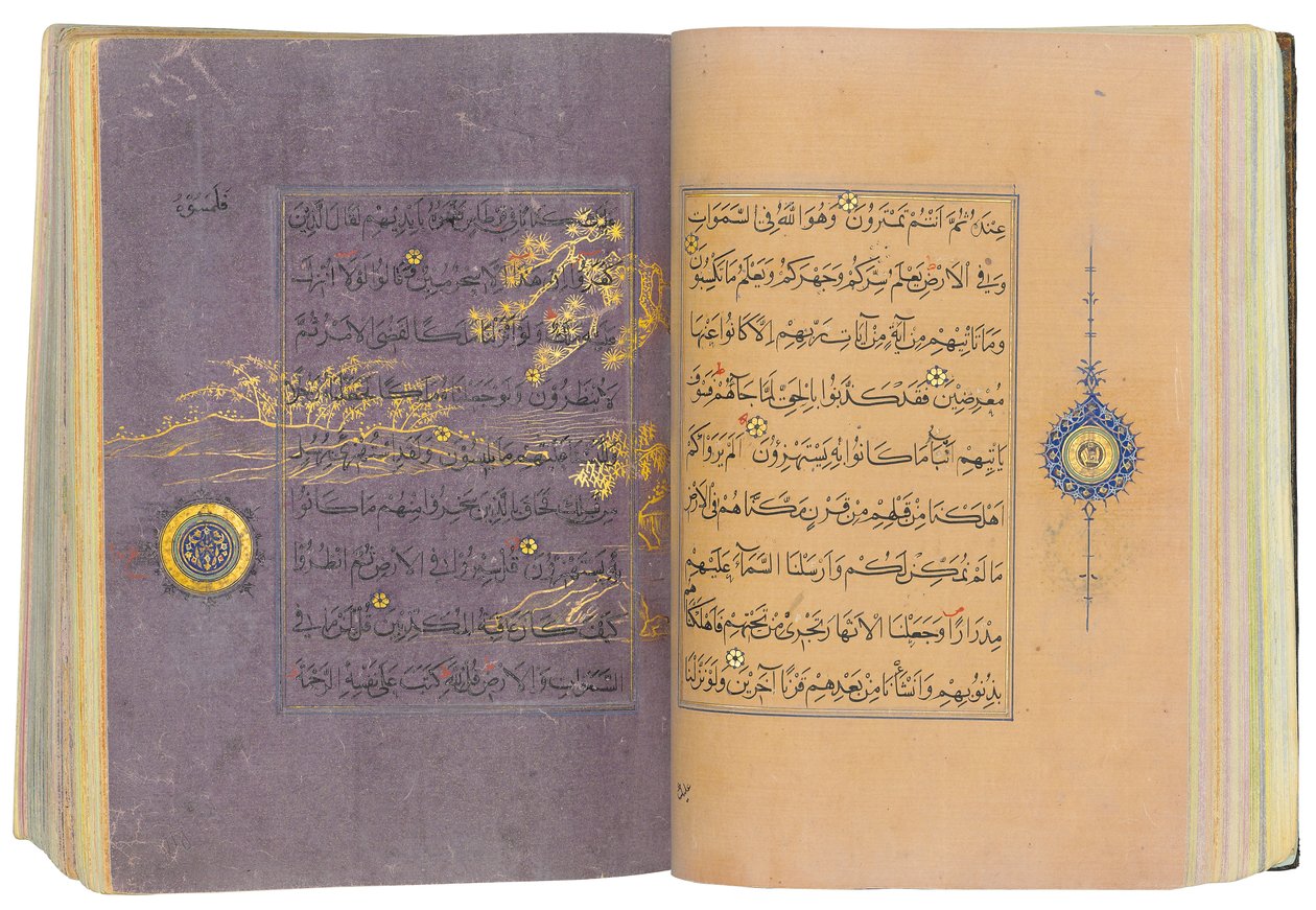 Alcorão Timúrida ou Aqquyunlu, Irã (ouro, tinta e pigmentos coloridos em papel chinês) de School Iranian