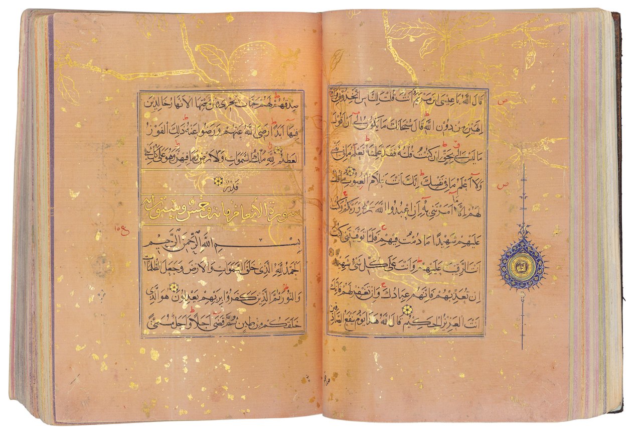 Alcorão Timúrida ou Aqquyunlu, Irã (ouro, tinta e pigmentos coloridos em papel chinês) de School Iranian