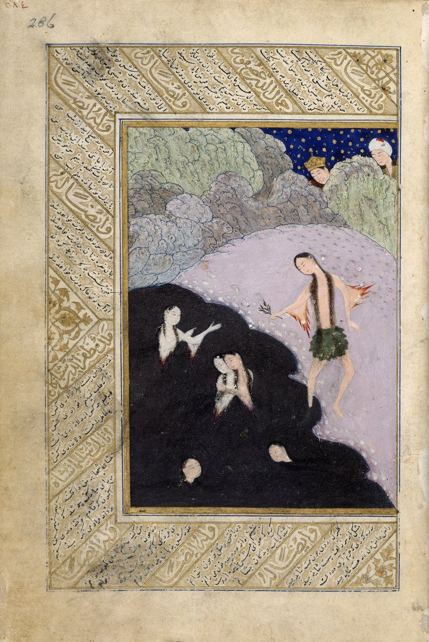 Iskandar e as sereias, da 