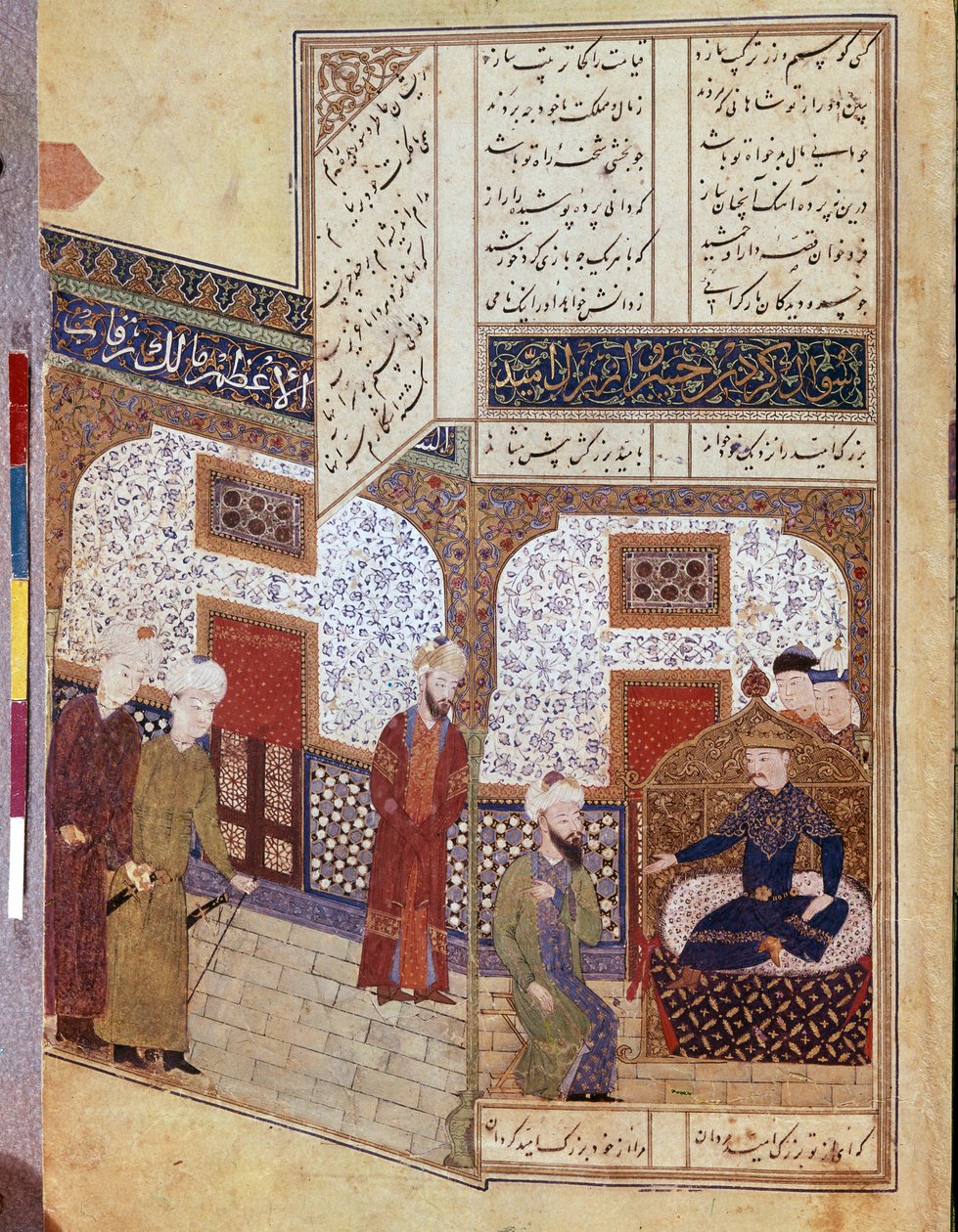 Khusraw a conversar com Buzurg Ummid de School Iranian