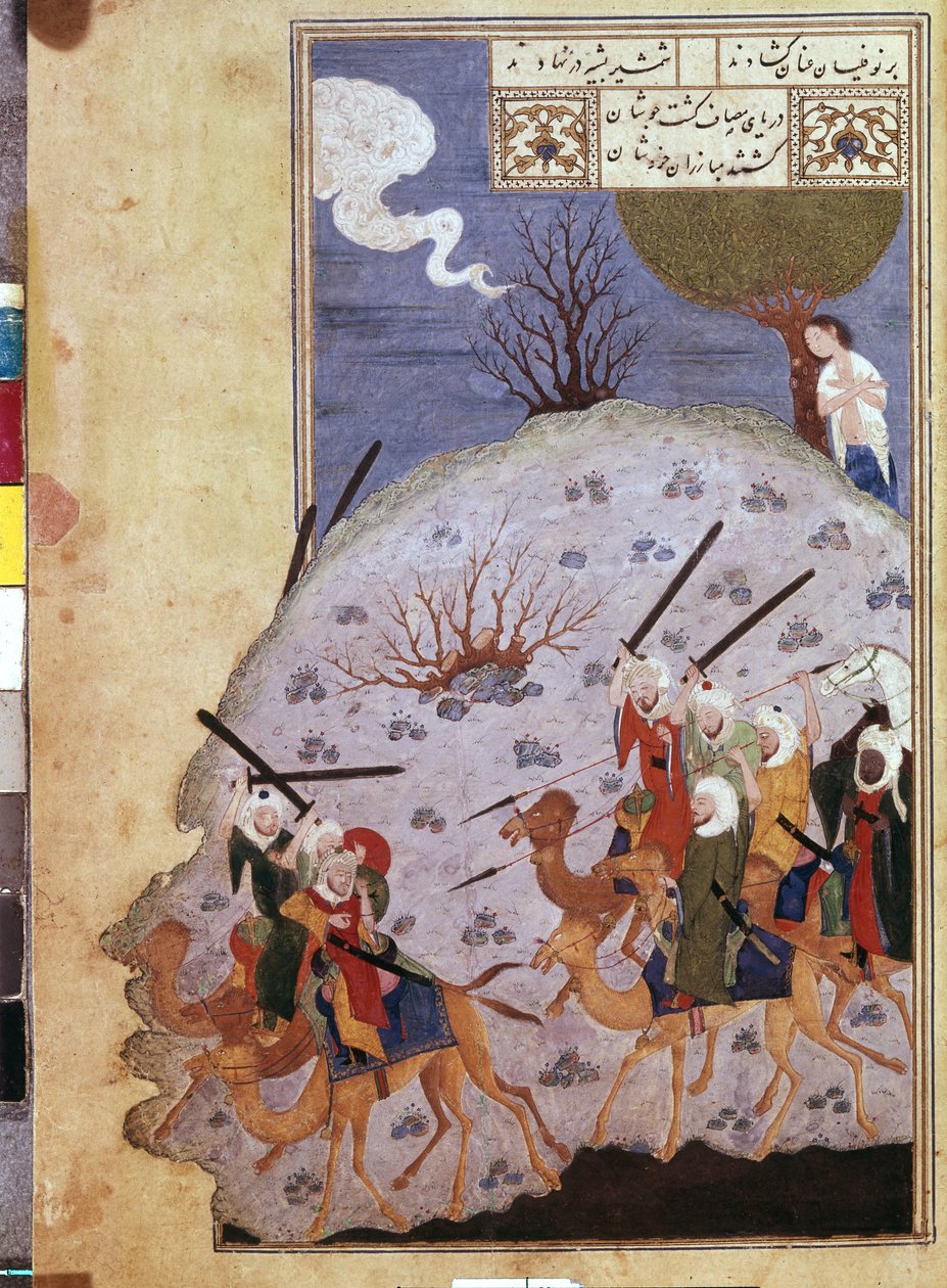 Majnun observando a batalha entre Nawfal e a tribo de Laila pelo mestre iraniano. (Aquarela, Gouache, cor branca, tinta sobre papel... de School Iranian