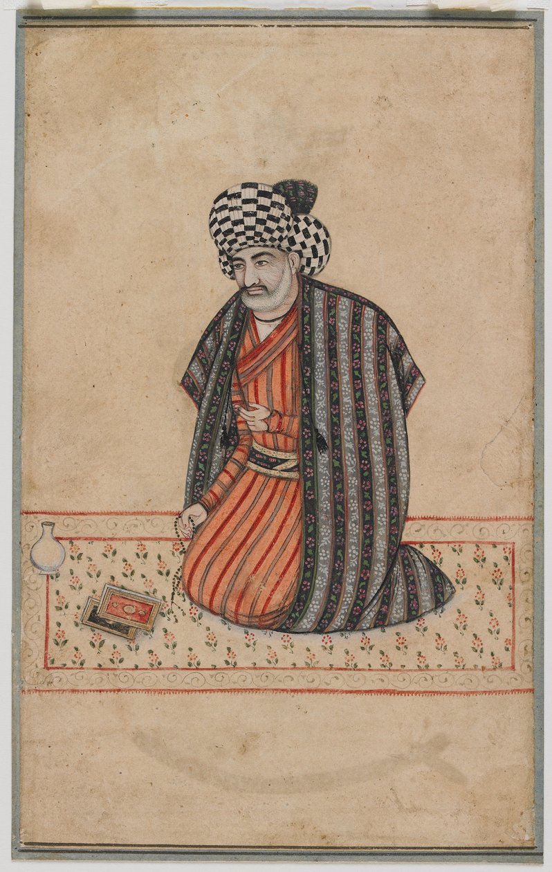Retrato de Majlisi de School Iranian
