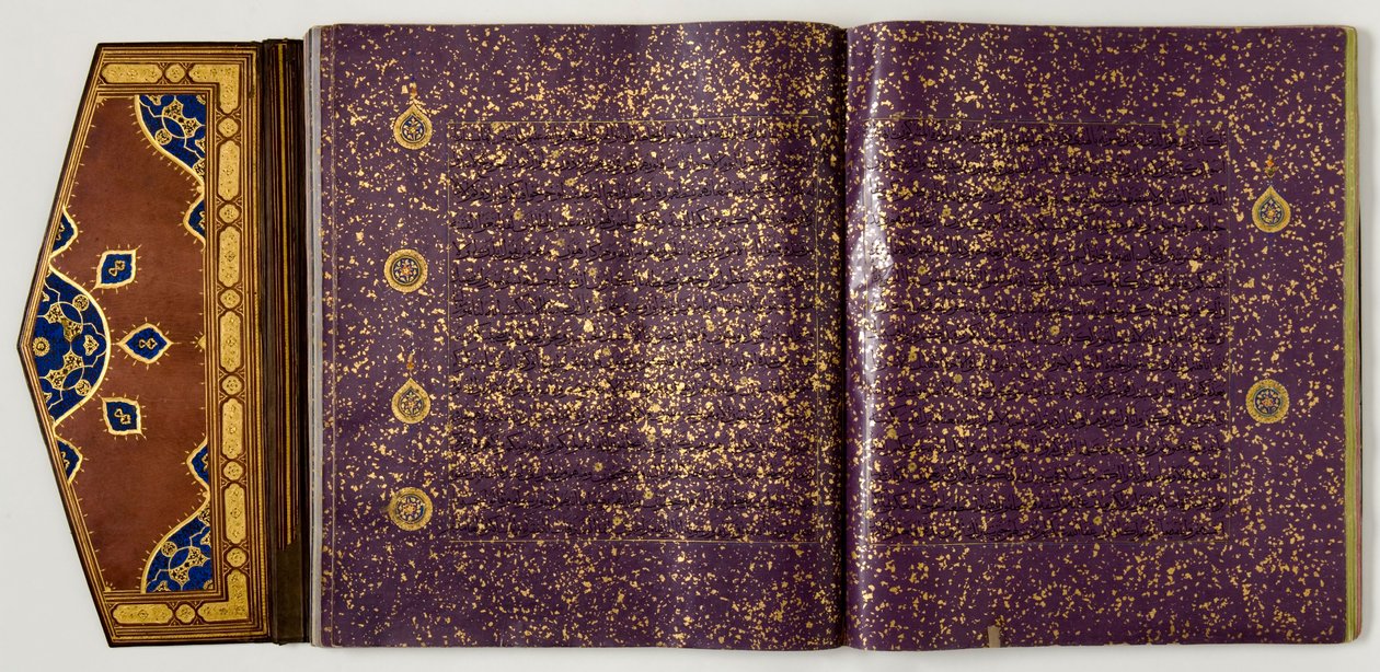 Alcorão, c.1450-60 (couro e papel com tinta e ouro) de School Iranian