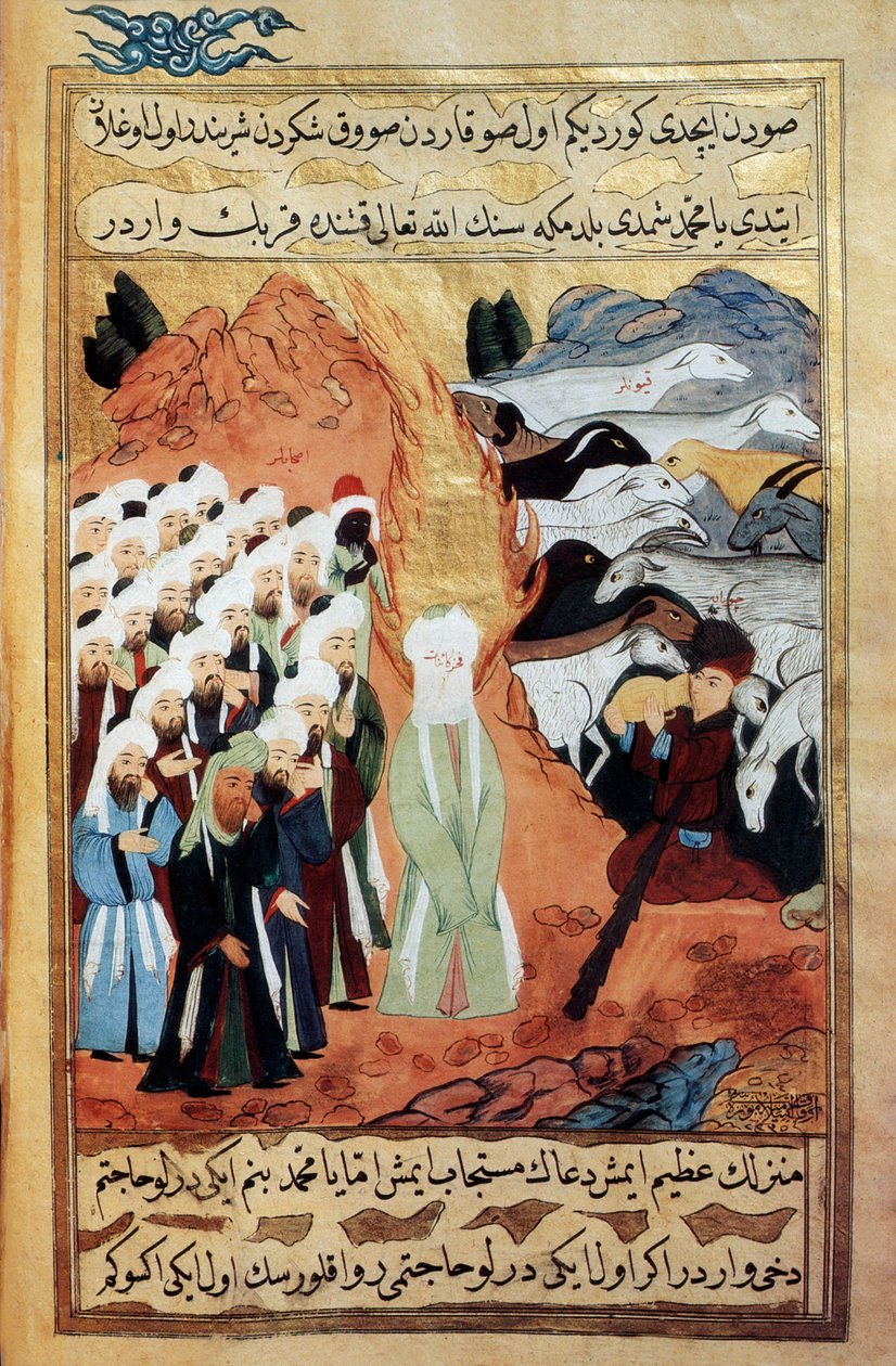 Encontro do Profeta Maomé e de um Pastor Monoteísta (vellum) de School Islamic