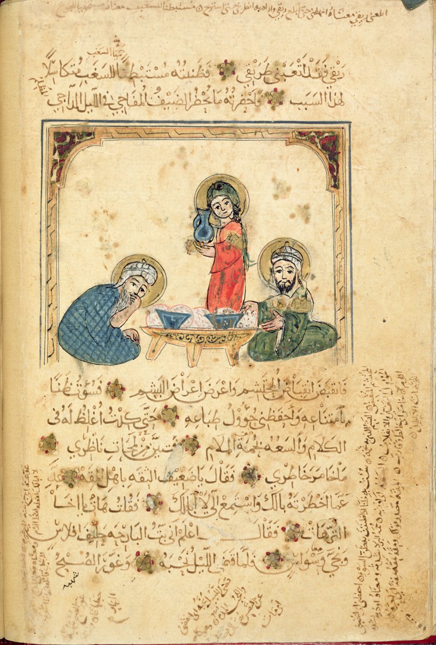 Ms Or 1200 f.40v, ilustração de 