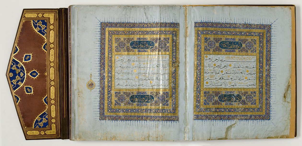 Página de um Alcorão, c.1450-1560 (tinta e ouro no papel, com couro) de School Islamic