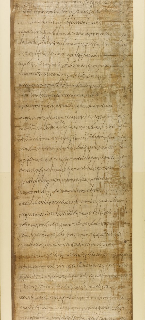 Adicionar. 5412, parte 2, escritura de venda de Ravenna, 3 de junho de 572 (papiro) de School Italian