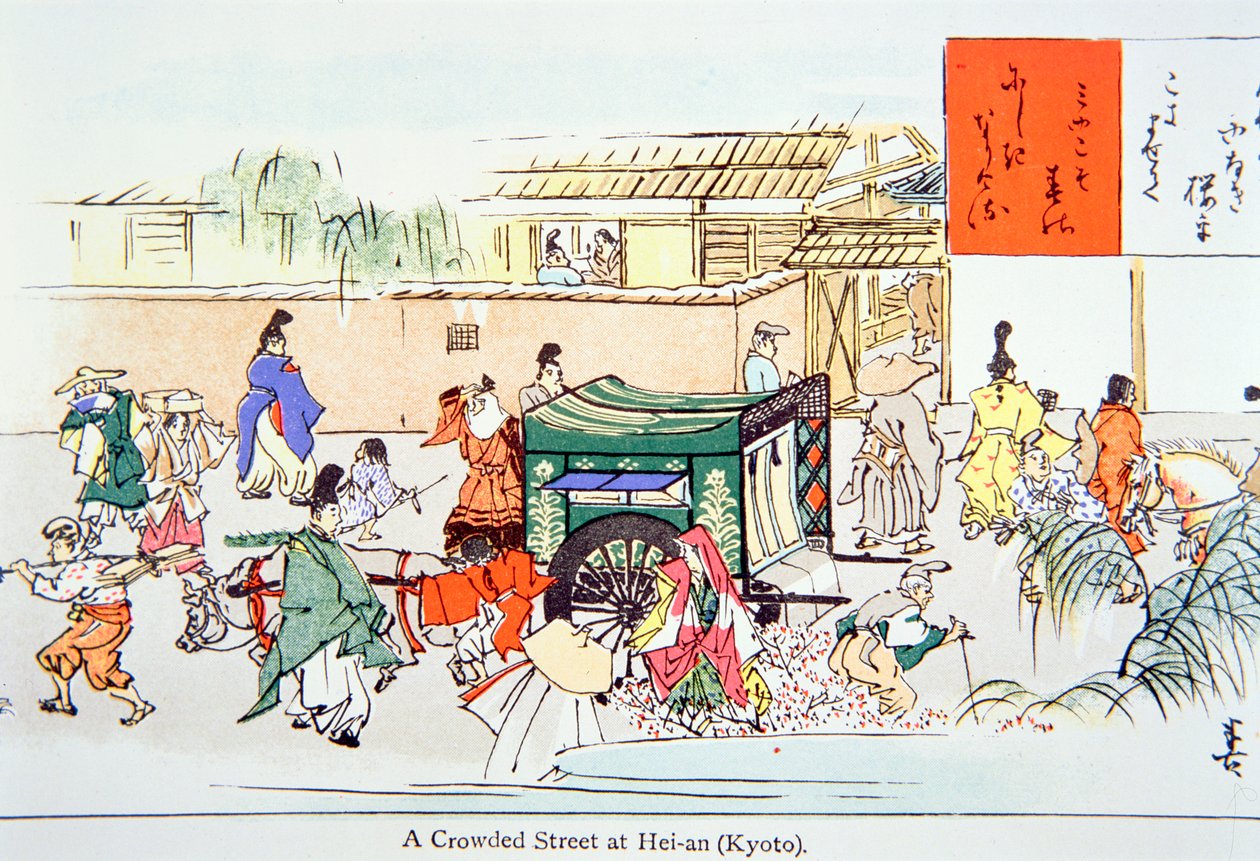 A Crowded Street at Hei-an (Kyoto) (cor litho) de School Japanese