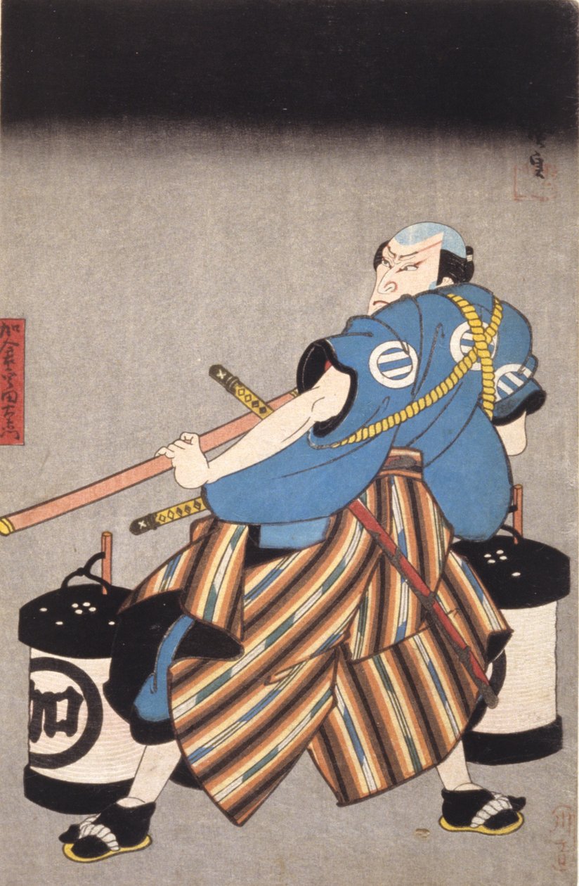 Actor Com Espada de School Japanese