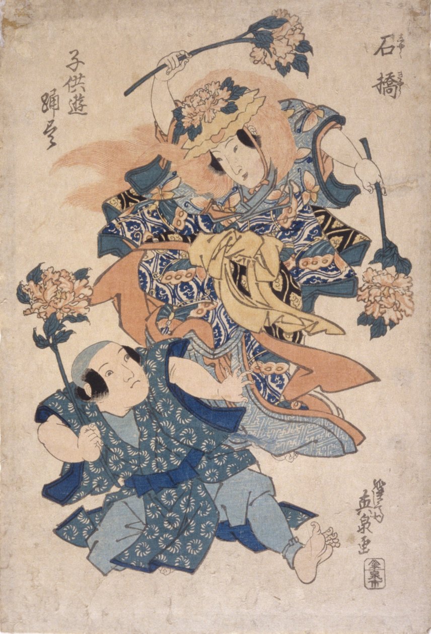 Actores (impressão em bloco sobre papel) de School Japanese