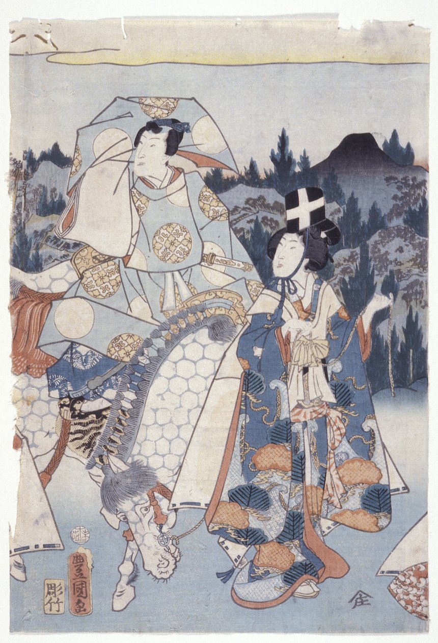Ashikaga ...Tezome No Murasaki (xilogravura colorida) de School Japanese