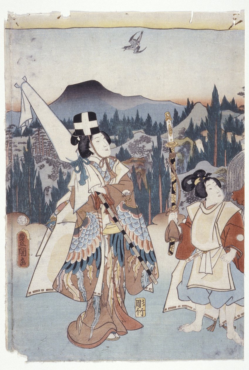 Ashikaga ...Tezome No Murasaki (xilogravura colorida) de School Japanese
