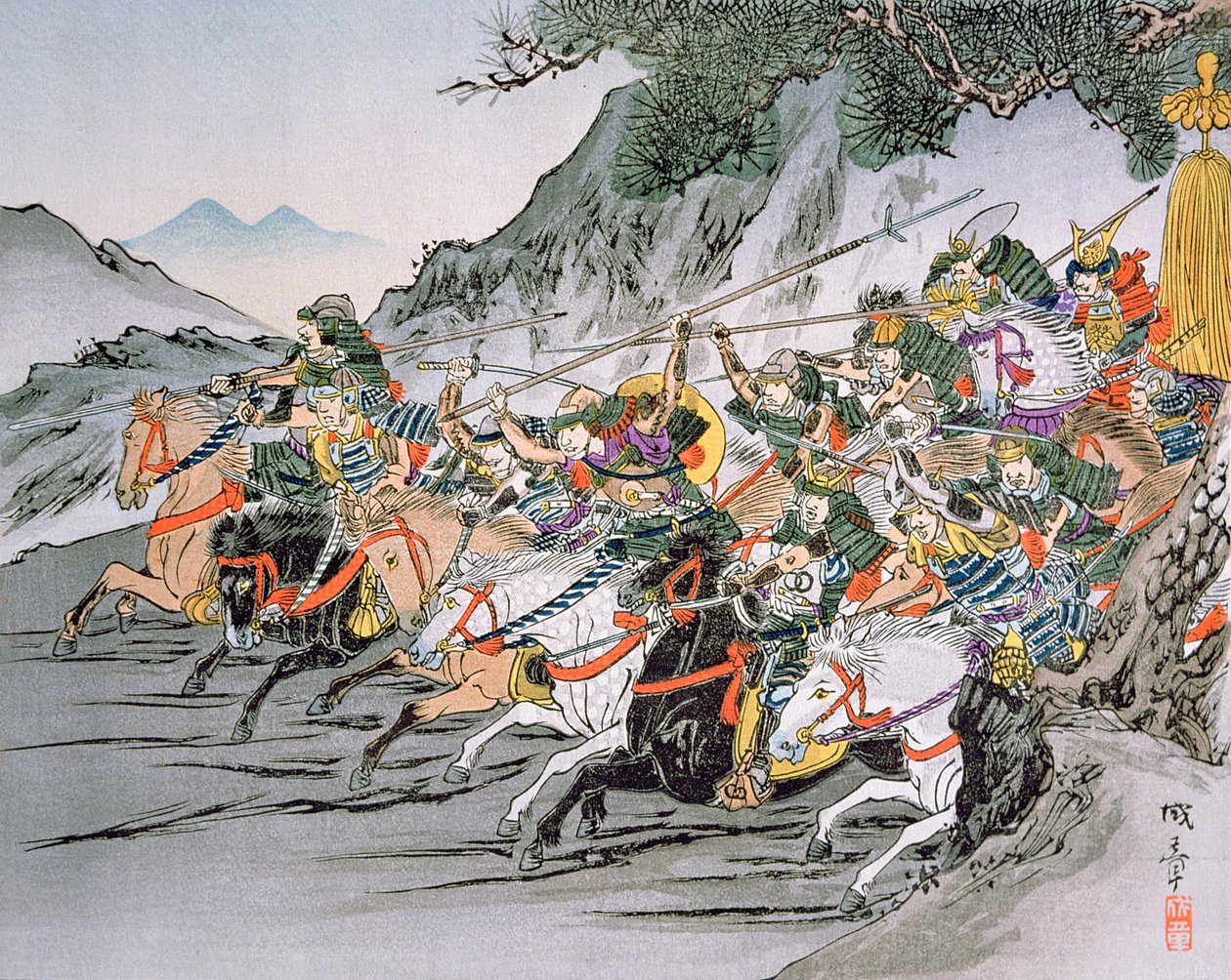 Batalha de Shizugatake Pass 1583 (cor litho) de School Japanese