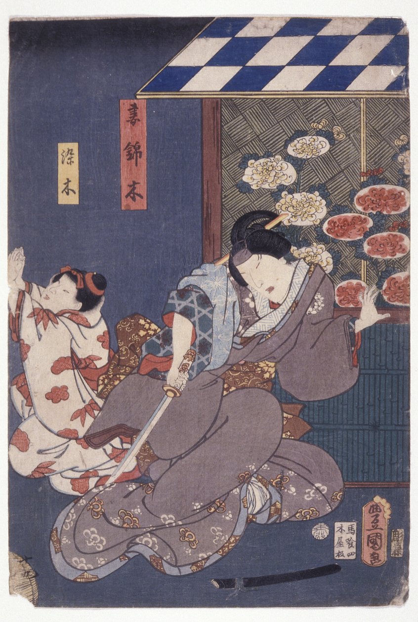 Criança Someki Pleading; Mãe Caindo para trás com a Espada (xilogravura colorida) de School Japanese