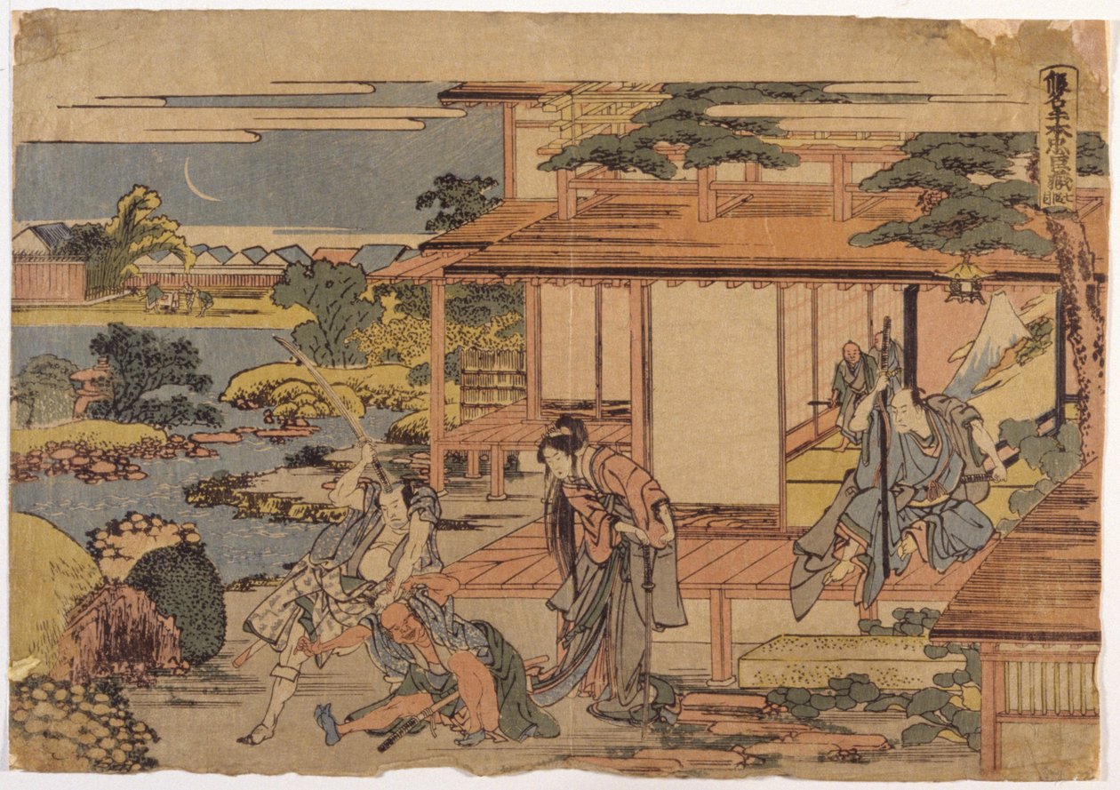 Chushinura Drama Act 7 de School Japanese