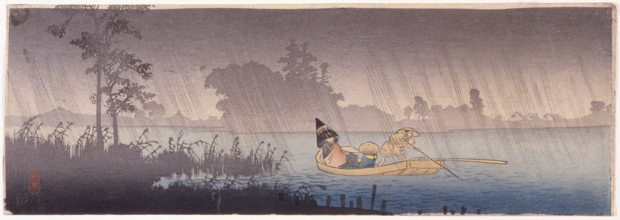 Atravessar um rio na chuva de School Japanese