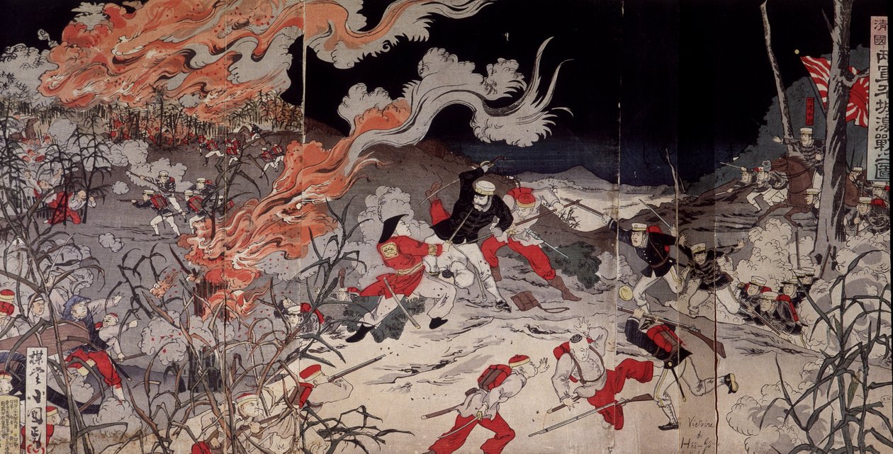 Primeira Guerra Sino-Japonesa - Vitória Hui-Go - Guerra Sino-Japonesa de Japanese School