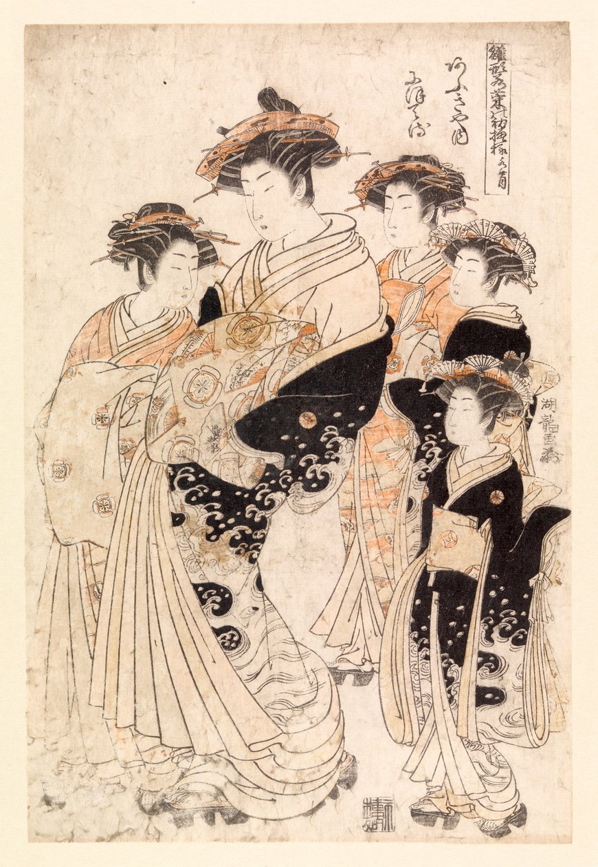 Cinco mulheres japonesas (xilogravura a cores) de School Japanese