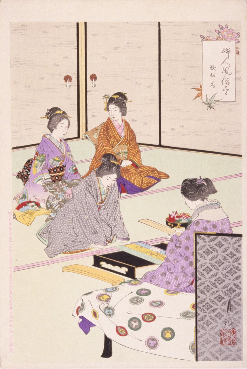 Quatro Mulheres Sentadas no Quarto de School Japanese
