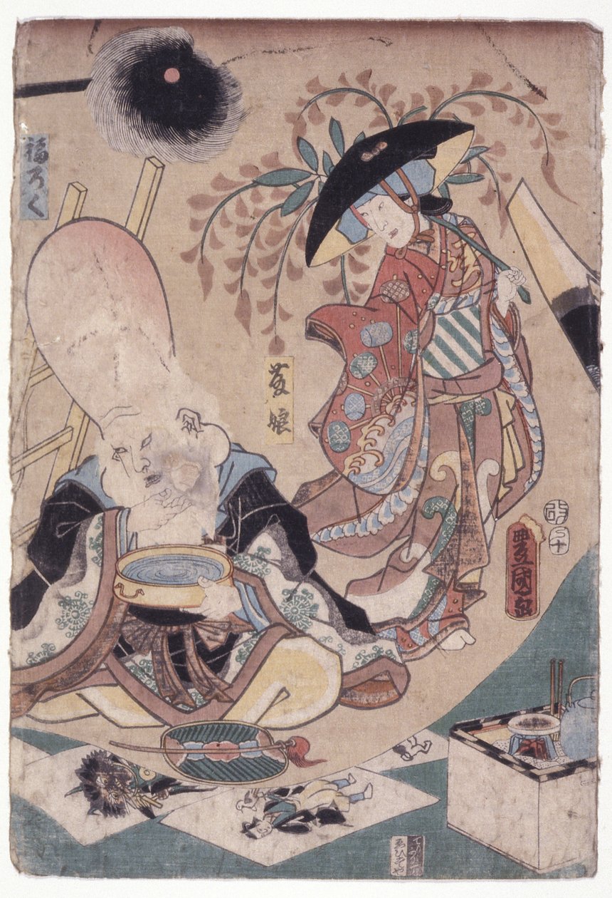 Fujimusume e Fukeroke (xilogravura colorida) de School Japanese