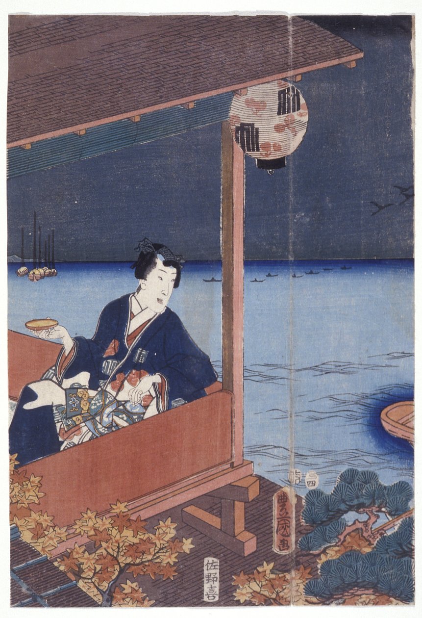 Genji (xilogravura a cores) de School Japanese